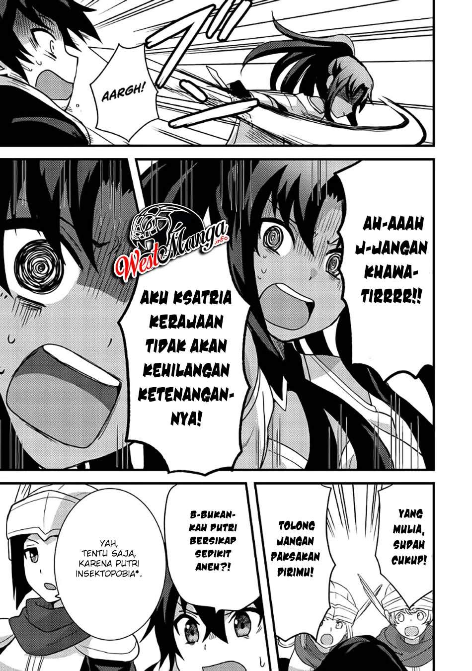 Fuguushoku to Baka ni Saremashita ga Jissai wa Sorehodo Waruku Arimasen? Chapter 15 Gambar 24